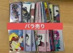 矢沢あい ツインウエハースカード　NANA ご近所物語　天使なんかじゃない