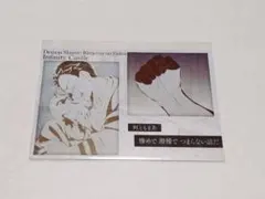 【狛治＆恋雪】メタリックポストカード