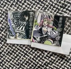 2026年最新】鬼滅の刃WEBSHOPくじの人気アイテム - メルカリ