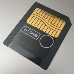 Item thumbnail for item 2351a145-da25-49f8-93b8-895c6b2adfe1