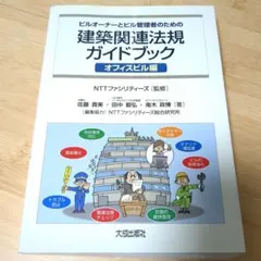 Item thumbnail for item fb23f342-32db-4fd7-ab94-c3564919e5b6