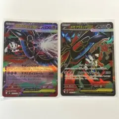 2026年最新】種別：シングルカード 複数 ポケモンカードゲームの人気