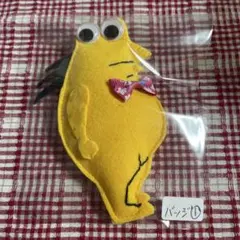 ハンドメイド フェルト フエルトなんj民 バッジタイプ① - メルカリ