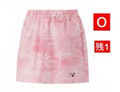 YONEX '24 FEEL SERIES 数量限定 スカート(WOMEN)