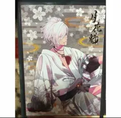 【DIABOLIK LOVERS】月花魁 逆巻スバル ブロマイド