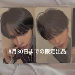 日プ新世界　ファイナル トレカ 安部結蘭 KO1KEYZ