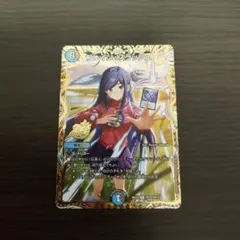 2026年最新】ブレイン・スラッシュ 金トレジャーの人気アイテム - メルカリ