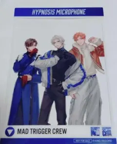 2026年最新】マツキヨ ヒプノシスマイクの人気アイテム - メルカリ 【マツキヨココカラ】ヒプマイアクリルミラー（MAD TRIGGER CREW