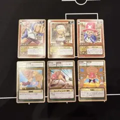 ワンピース カードダス ハイパーバトル 8枚セット - メルカリ