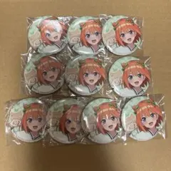 2026年最新】五等分の花嫁 缶バッジ まねきねこの人気アイテム - メルカリ