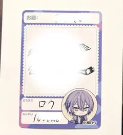 Item thumbnail for item 629e2868-fcae-4067-939a-a0c0575081cd