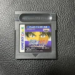 2026年最新】金田一少年の事件簿 〜10年目の招待状〜の人気アイテム