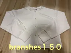 Item thumbnail for item cbcdfb3c-e7f4-4e6b-a608-743adf145040