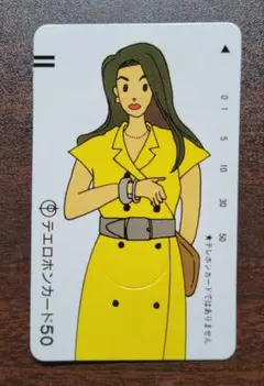 テエロホンカード　未使用品