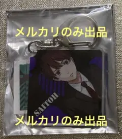 ⭐︎新品★博多豚骨ラーメンズ【斉藤】★アクリルキーホルダー⭐︎
