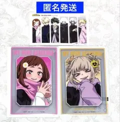 ヒロアカ　ベースヤードトーキョー 特典　クリアカード　麗日お茶子　トゴヒミコ