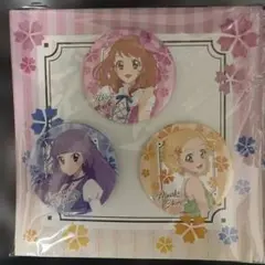 アイカツ　缶バッジ　10th　ルミナス　大空あかり 氷上スミレ 新条ひなき