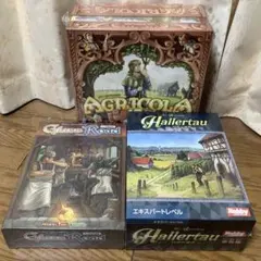 旧版】ウヴェ・ローゼンベルク 収穫4作品＋1拡張 まとめ売り - メルカリ 【クーポンセール】ウヴェ・ローゼンベルク 収穫4作品＋1拡張 まとめ売り