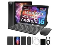 10インチ Android タブレット 本体 KB1001L 10インチ Android タブレット 本体 KB1001L - メルカリ