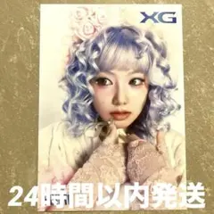 2026年最新】xg ヒナタ タワレコの人気アイテム - メルカリ