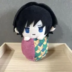 鬼滅の刃 ぴょこぬい 冨岡義勇