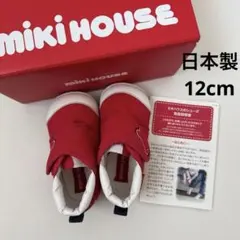 Item thumbnail for item 5cda46ff-9dc6-4b4a-98c7-faab701b4b68