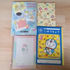 すみっコぐらし　連絡帳２、こうかんノート１、自由帳１