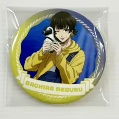 ブルーロック 蜂楽廻 サンシャイン水族館 BIG缶バッジ