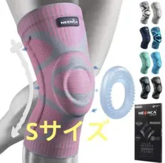 NEENCA 膝サポーター バニーパッド Sサイズ　ピンク