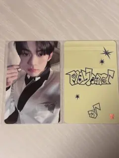 TWS playhard ラキドロ3次トレカmusickorea