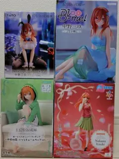 【未開封】五等分の花嫁　4種セット