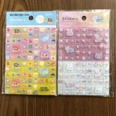 クレヨンしんちゃん　キラキラアニマル　 タイルシール　2点セット