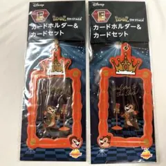 Happyくじ ハッピーくじ ディズニー チップ デール カードホルダー