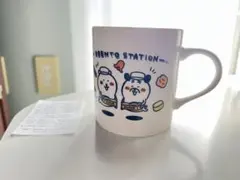 2025年最新】自分ツッコミくま 東京駅の人気アイテム - メルカリ