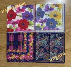 【HANAE MORI ／ungaro】ハンカチセット④