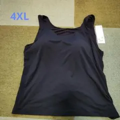 あき様 リクエスト 2点 まとめ商品