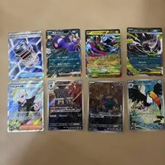 アビスアイ ポケモンカード 8枚セット