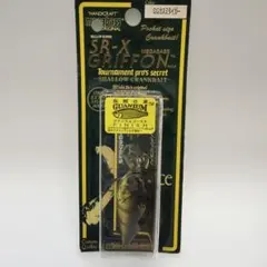 メガバス　SR-X グリフォン GRIFFON　GGカスミタイガー　新品未使用のサムネイル
