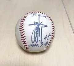 Item thumbnail for item 764fa996-a199-4b89-8aa0-19b94d1fae37