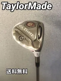 2026年最新】グローレfヘッドカバーの人気アイテム - メルカリ