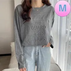 立体ロゴオーバー Tシャツ M グレー 長袖 レディース 涼やかな着心地 韓国