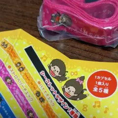 Item thumbnail for item 6d4d1a29-77bf-4997-b241-0e22fc80106a