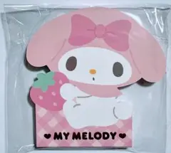 【サンリオ】キャラクター型メモ　マイメロディ