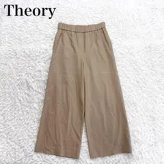 新品タグ付 【Theory セオリー】ジョガーパンツ 光沢 カーゴ 裾ゴム M