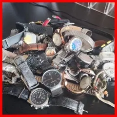 や*】様 【腕時計 まとめ売り】