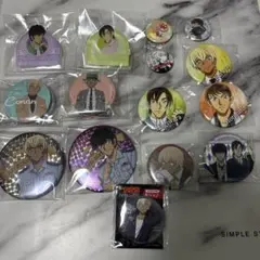 ユミ様 リクエスト 4点 まとめ商品