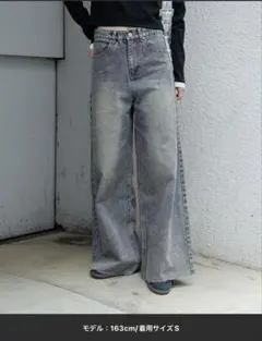 3.3 Field Trip／ワイドヴィンテージデニム