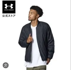 アンダーアーマー ジャンパー Lサイズ