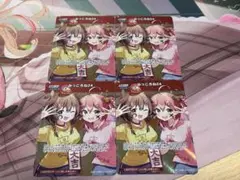 ホロライブカードゲーム みっころね24 SR 4枚セット | Mercari