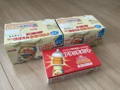 明治ほほえみらくらくミルク120ml 6本入×2【2025.12】アタッチメント